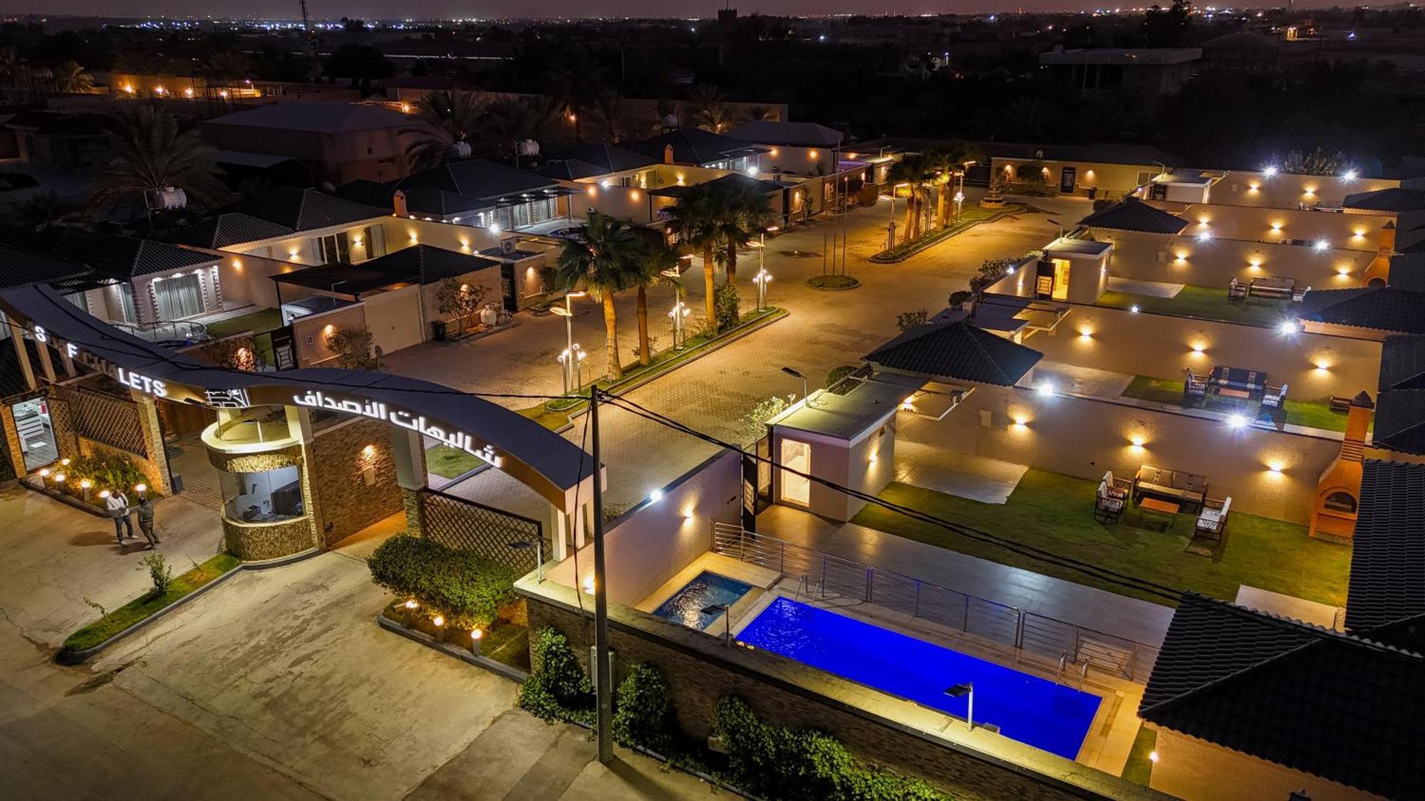 Alasdaf Chalets Riyad Dış mekan fotoğraf